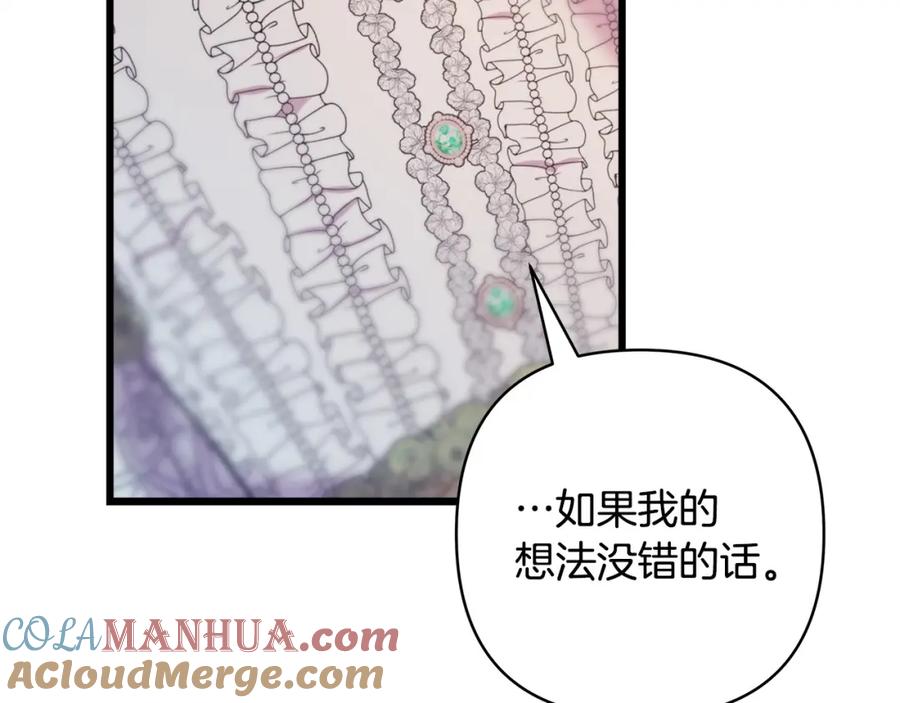 第309页