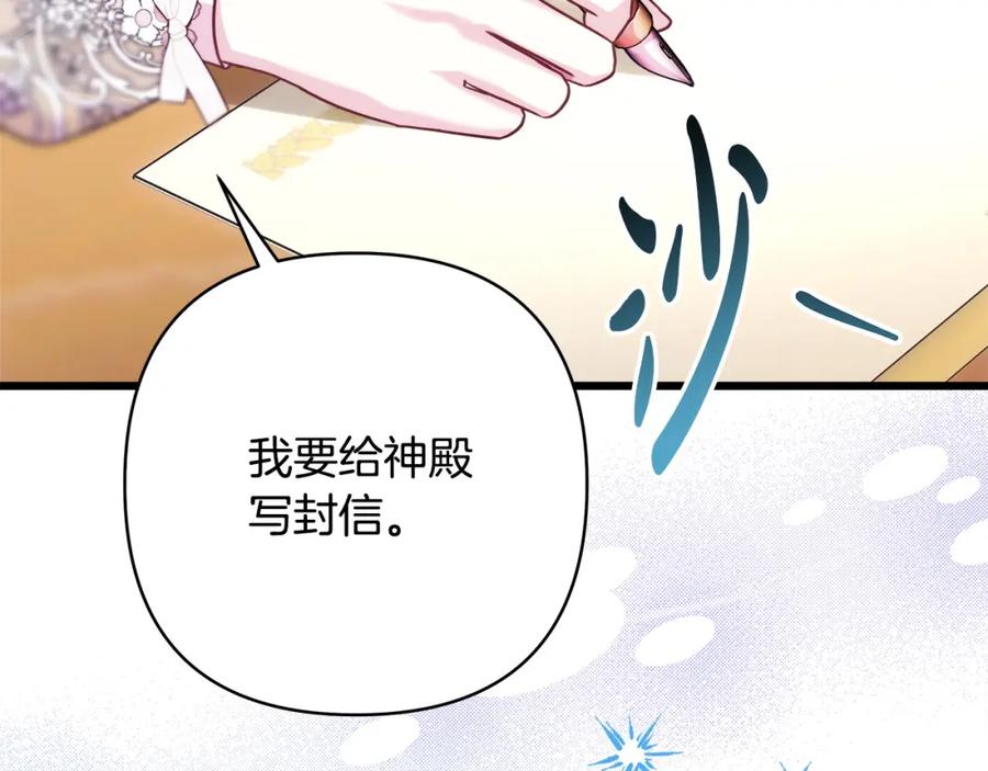 第312页