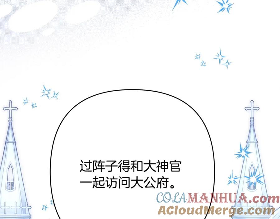 第313页