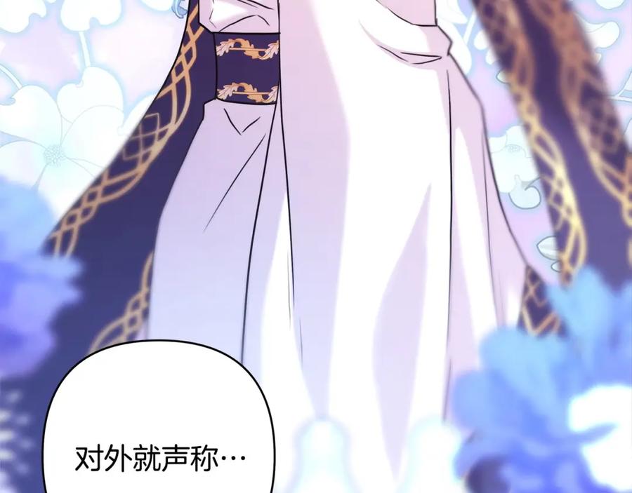 第316页