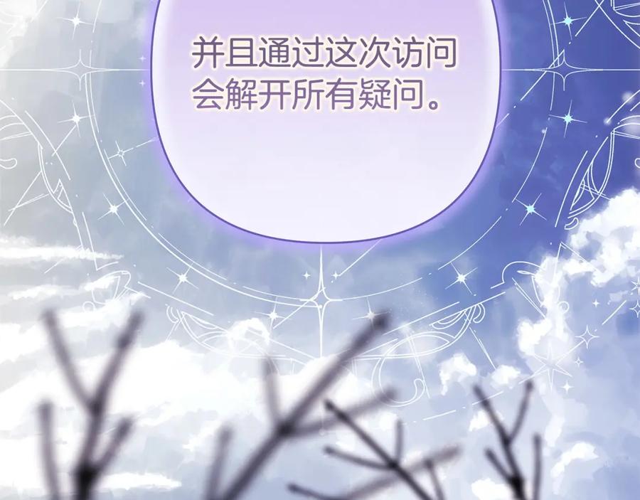 第320页