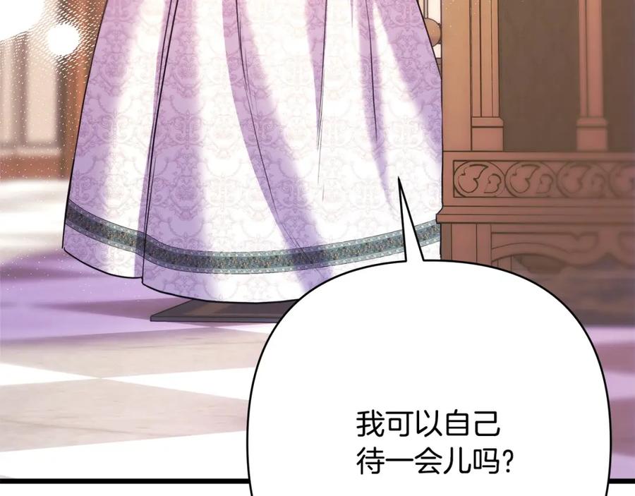 第202页
