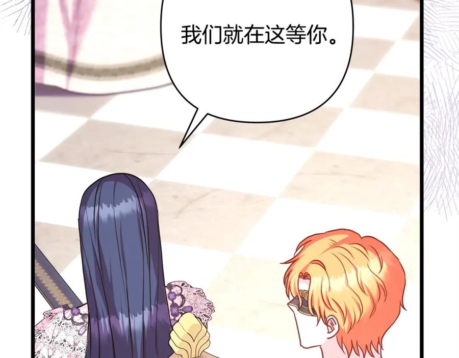 第208页