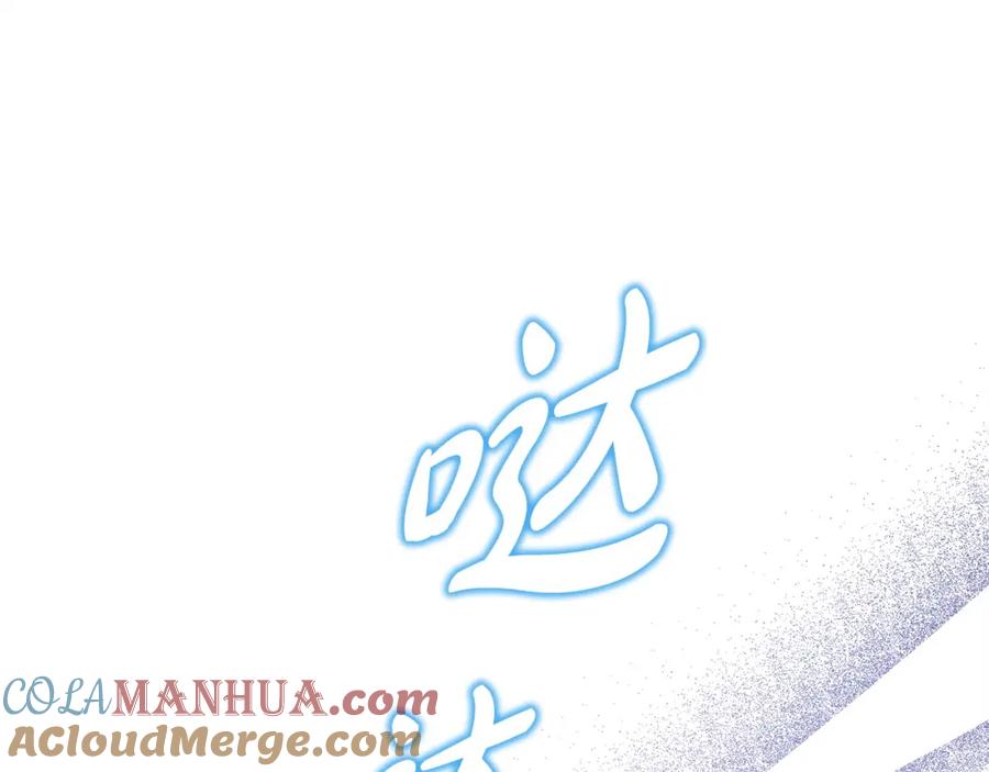 第217页