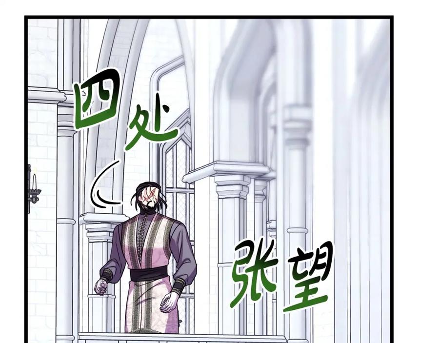 第220页