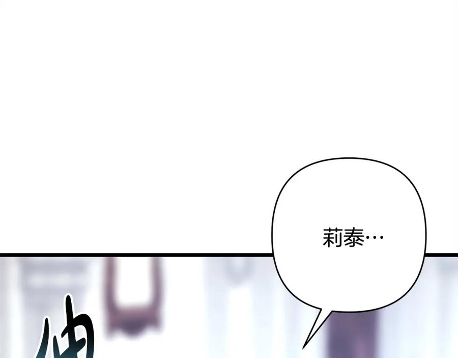第226页