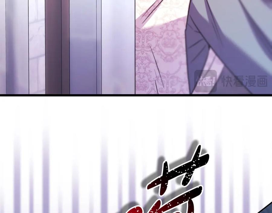 第230页