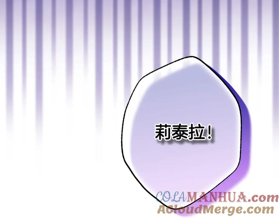 第233页