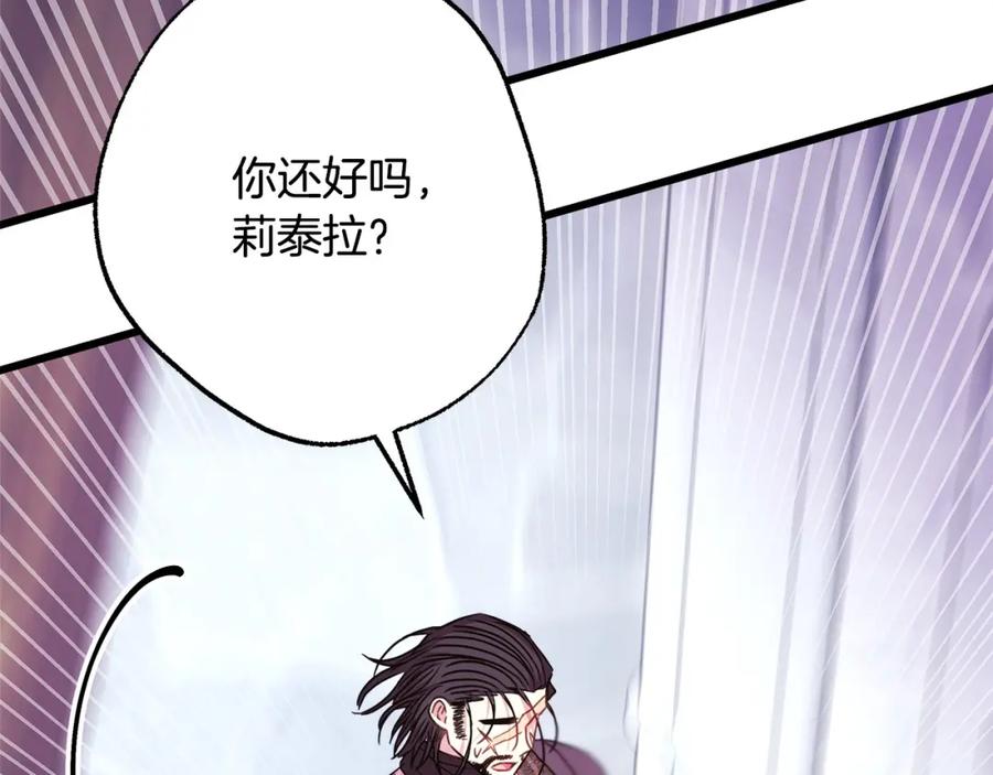 第235页
