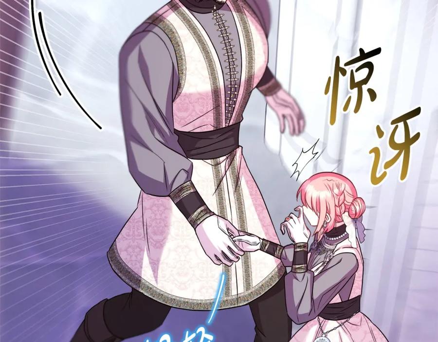 第236页