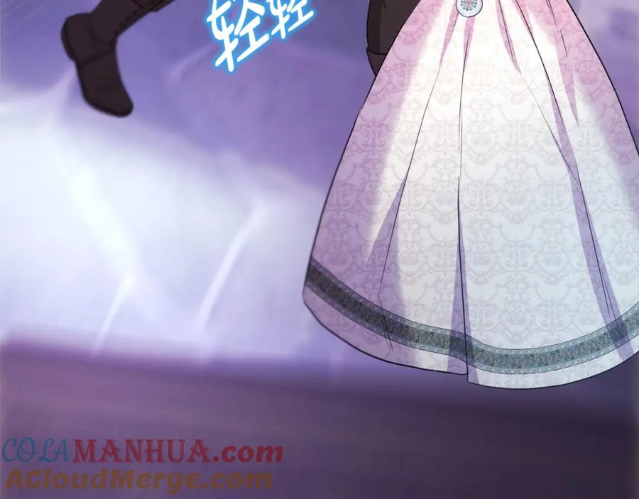 第237页