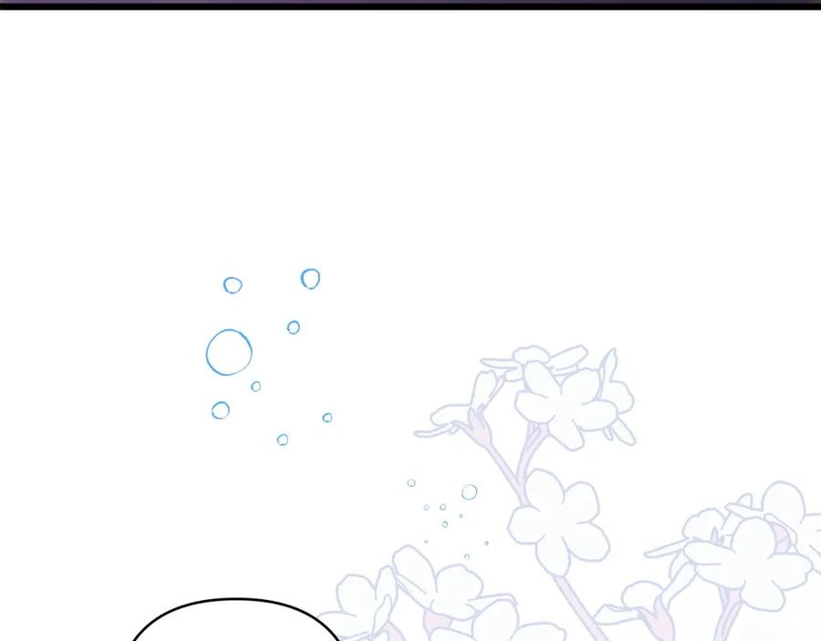 第238页