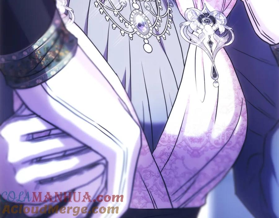 第241页