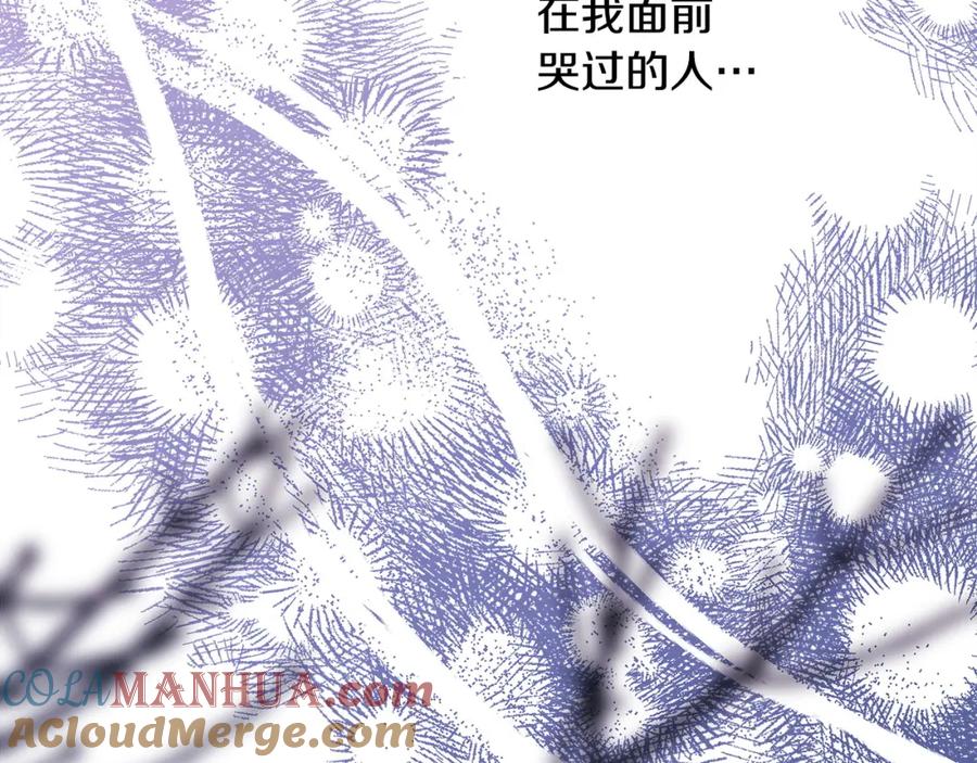 第249页
