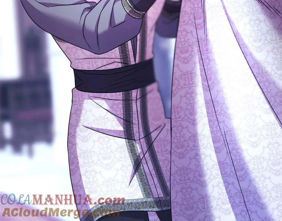 第253页