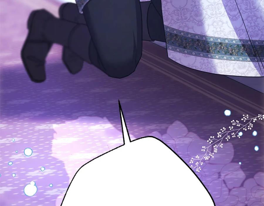 第254页