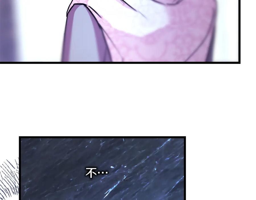 第258页