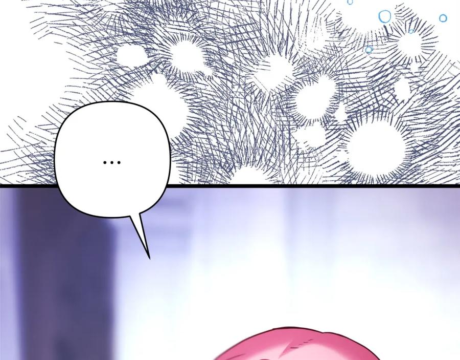 第260页