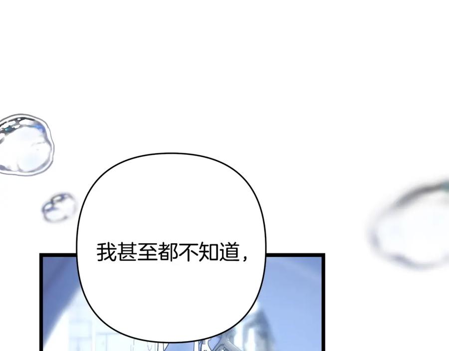 第264页