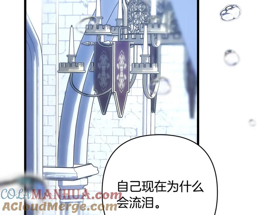 第265页