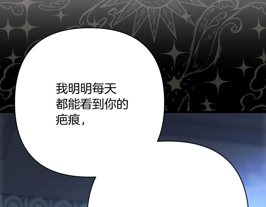 第267页