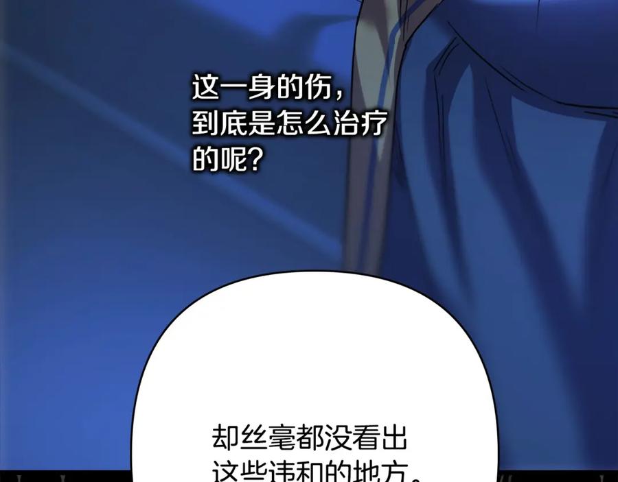 第271页