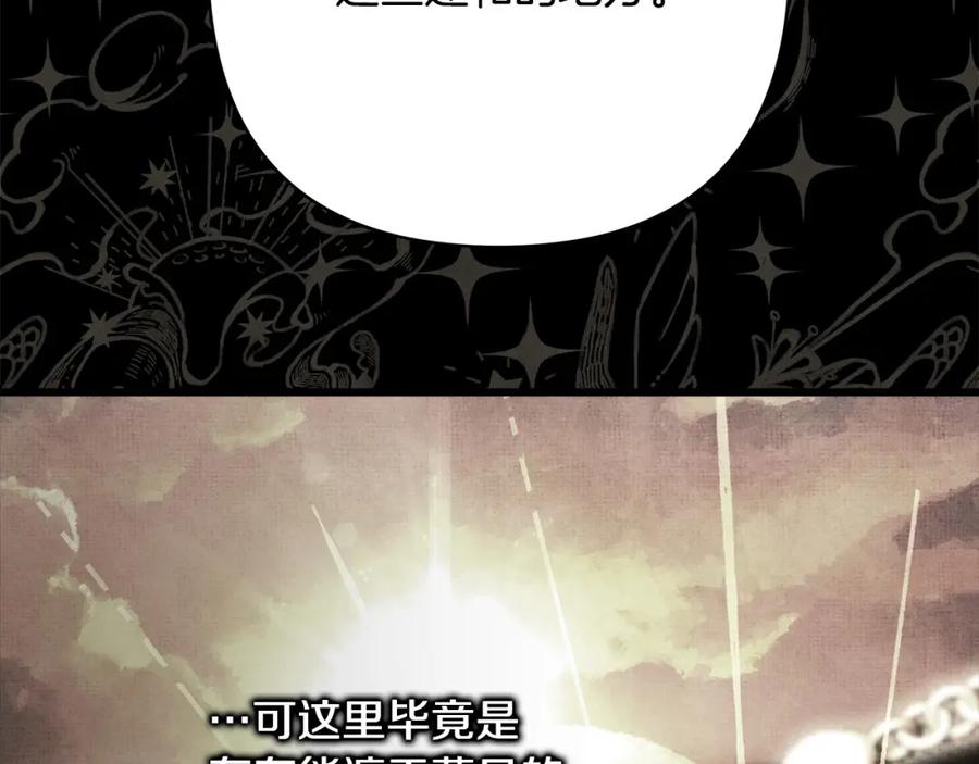 第272页