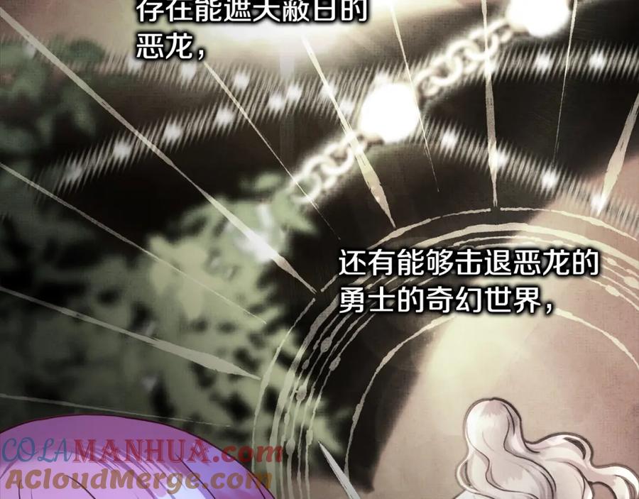 第273页