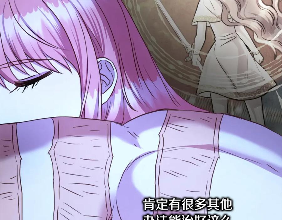 第274页