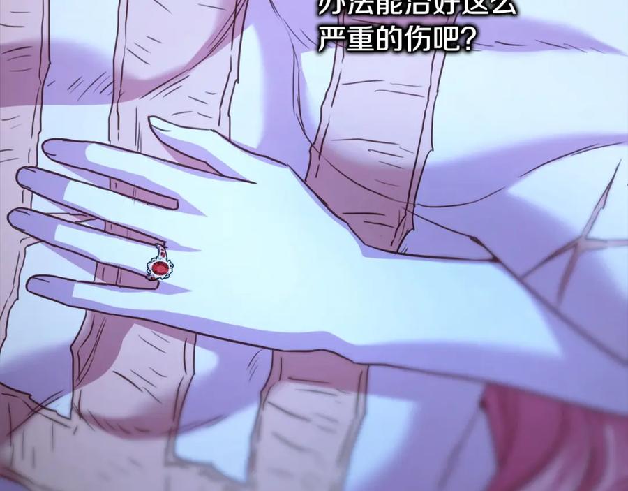 第275页