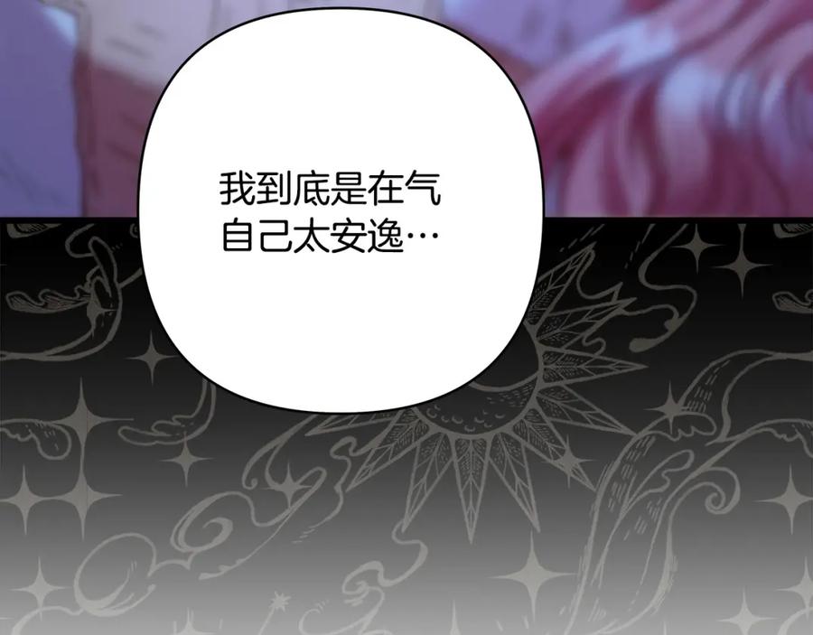 第276页