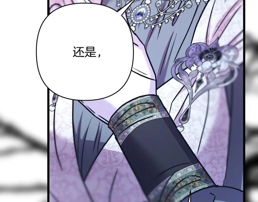 第278页