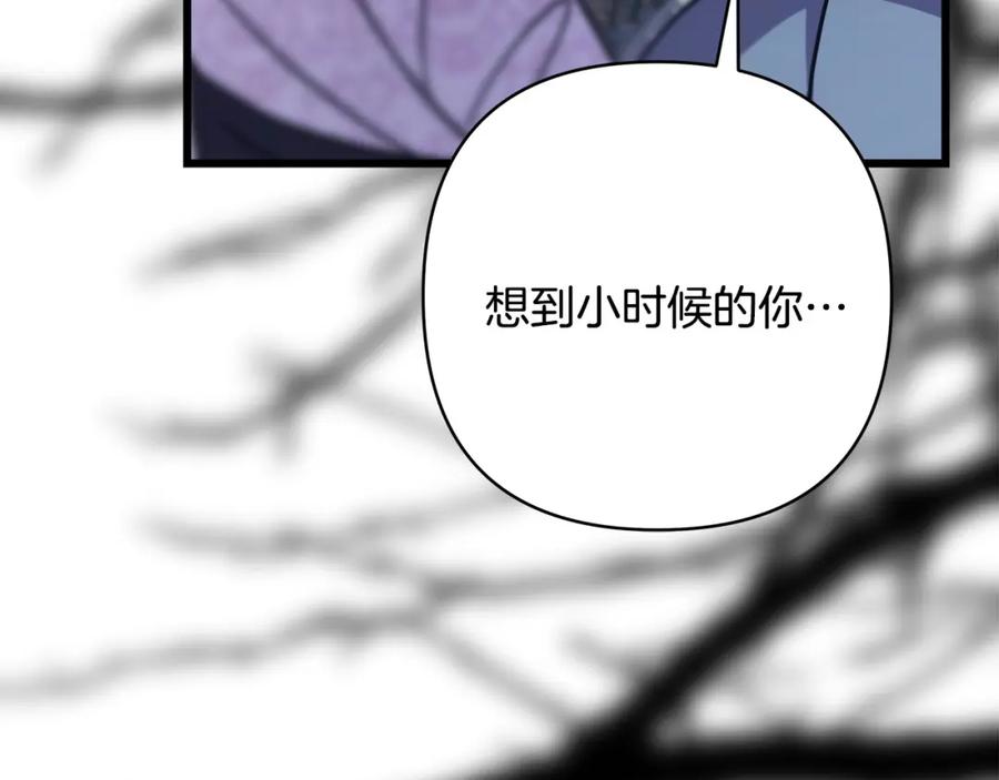 第279页