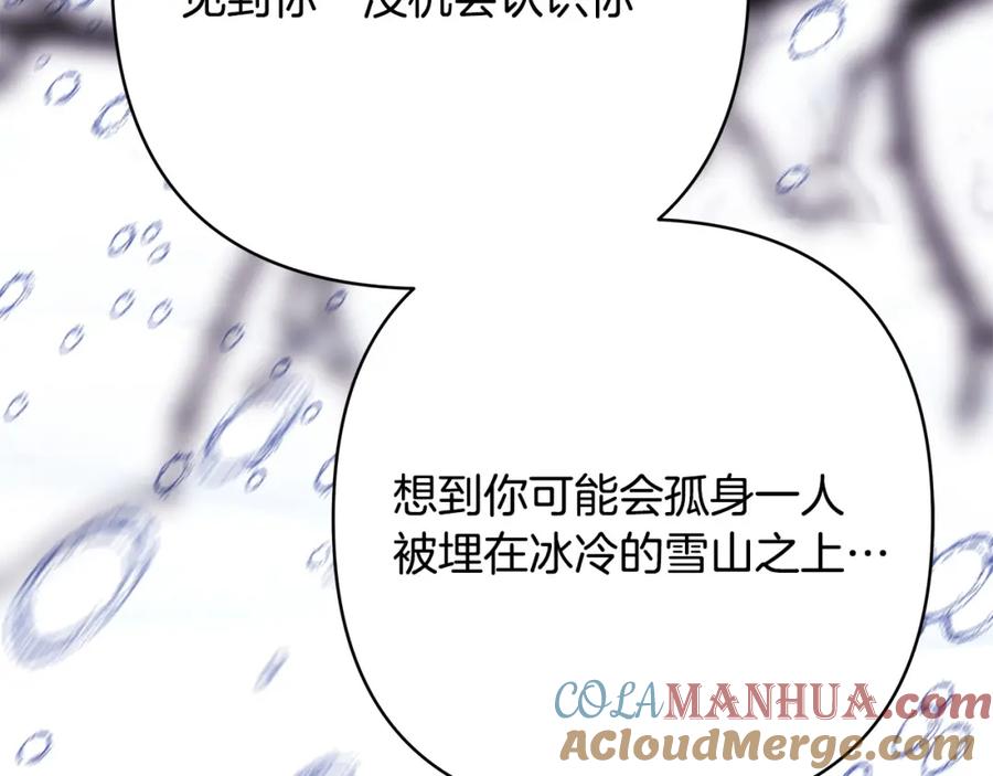 第285页