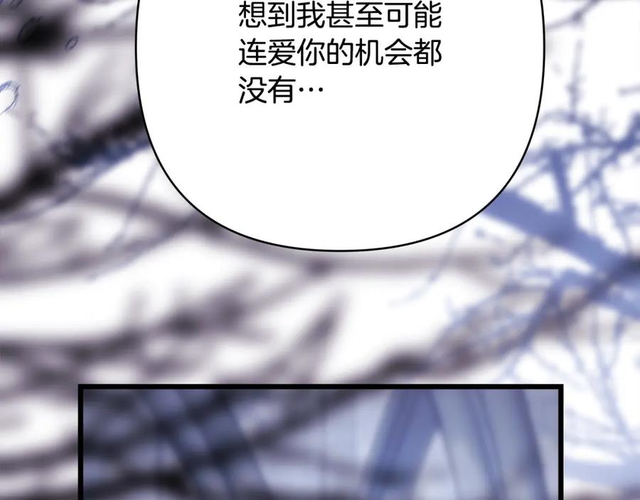 第288页