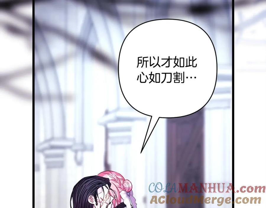 第289页