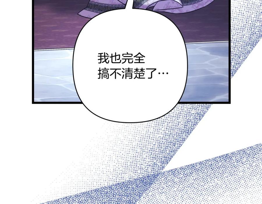 第291页