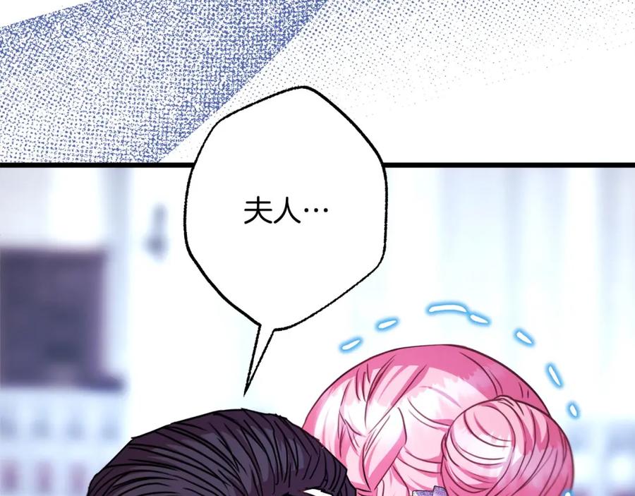 第292页