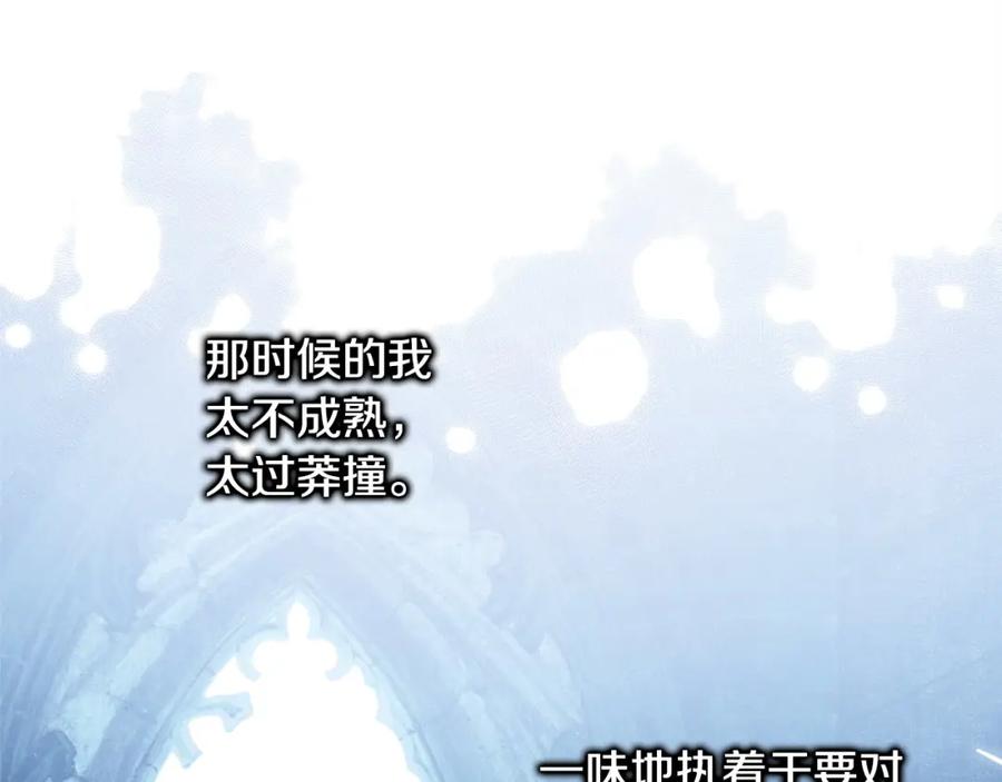 第295页