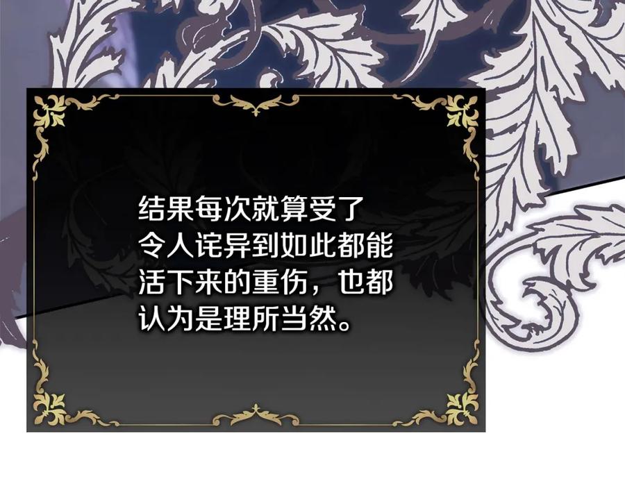 第299页