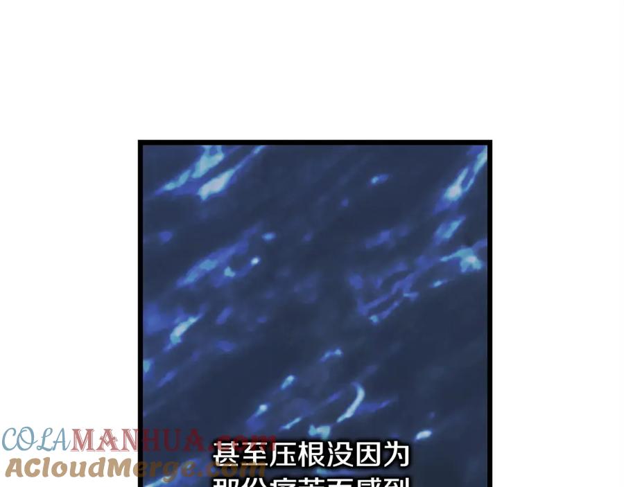 第301页