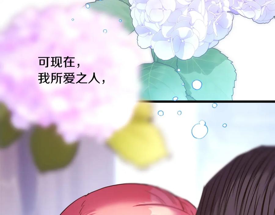 第303页