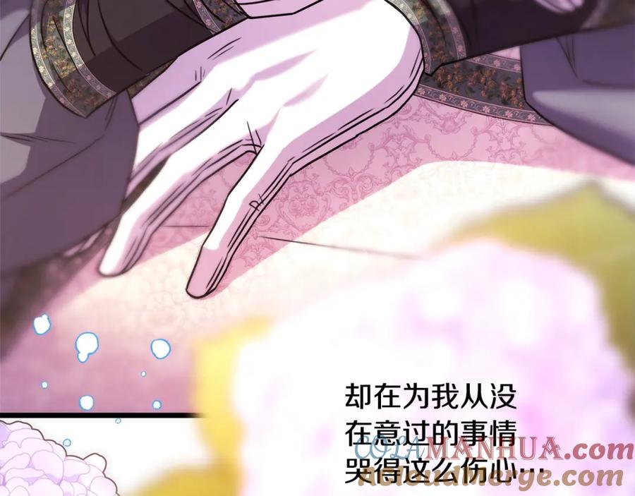 第305页