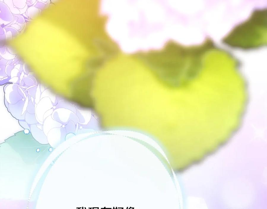 第306页