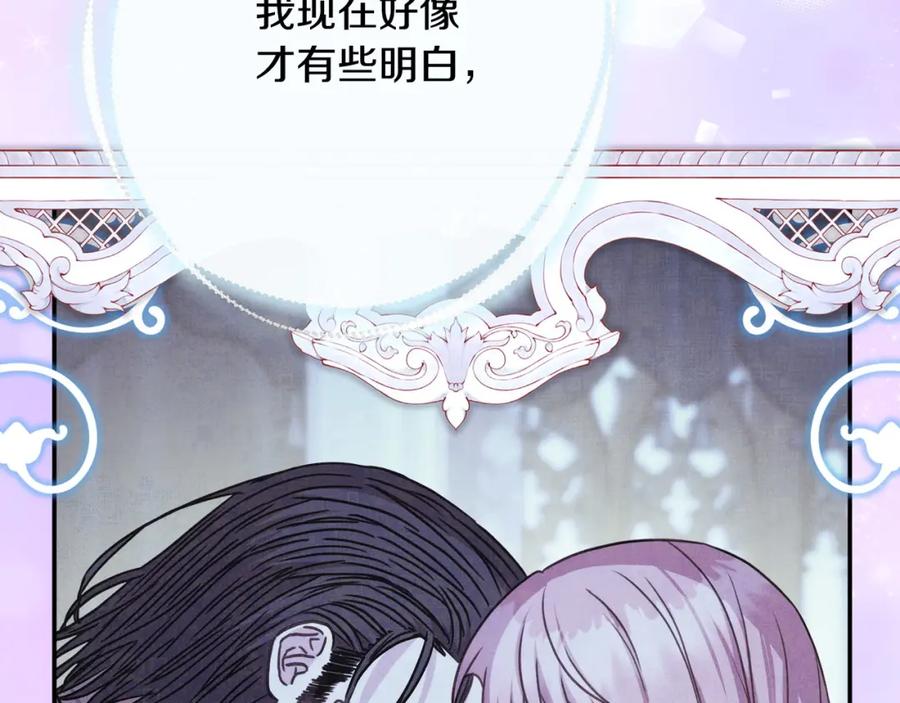 第307页