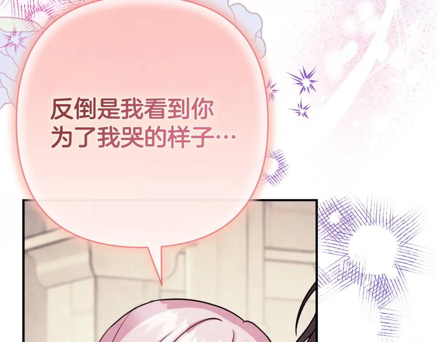 第310页