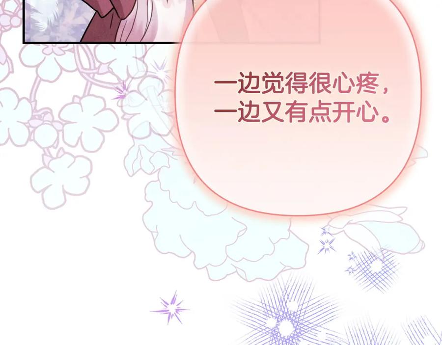 第312页
