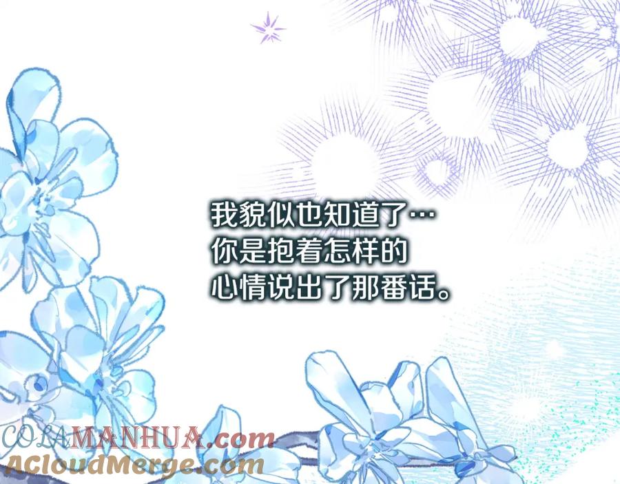 第313页