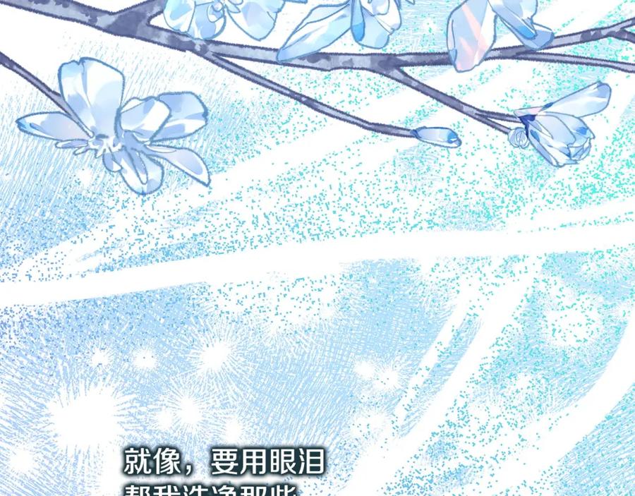 第314页