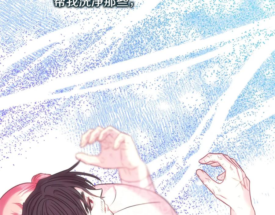第315页